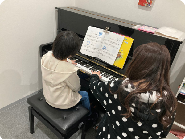 ピアノ教室